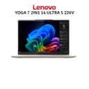 LENOVO YOGA 7 2IN1 14 ULTRA 5 226V 16GB 512GB W11+OHS 14.0WUXGA OLED PEN 3Y PREM+3ADP SEASHELL -3UID - Image 2