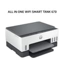 HP ALL IN ONE WIFI SMART TANK 670 2Y - Image 1
