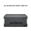 HP ALL IN ONE WIFI SMART TANK 670 2Y - Image 2