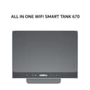 HP ALL IN ONE WIFI SMART TANK 670 2Y - Image 3