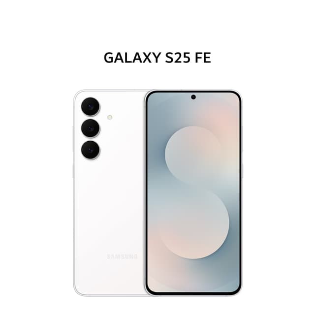 SAMSUNG GALAXY S25 FE 8GB 256GB WHITE