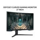 SAMSUNG ODYSSEY CURVED SMART GAMING MONITOR 27 INCH G6 G65B IPS QHD 1440P 1MS TIZEN OS WIFI 240HZ HDR 400 FULL ERGONOMIC SPEAKER 1Y PART + 3Y SERVICE - Image 1