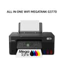 CANON ALL IN ONE WIFI MEGATANK G3770 2Y - Variant 1