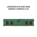 KINGSTON LONGDIMM KVR DDR5 08GB (08GBX1) 5600MHZ CL46 - Variant 1