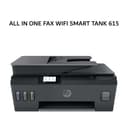 HP ALL IN ONE FAX WIFI SMART TANK 615 2Y - Variant 1