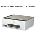 HP SMART TANK WIRELES 523 ALL IN ONE TKDN + FREE TINTA BLACK 3Y - Image 1
