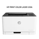 HP PRINT COLOR LASER 150A 2Y - Variant 1