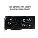 GAINWARD VGA GEFORCE RTX 5060 TI PYTHON III 16GB GDDR7 3Y - Image 1