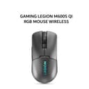 LENOVO GAMING LEGION M600S QI RGB MOUSE WIRELESS CHARGING - Variant 1