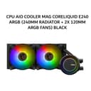 MSI CPU AIO COOLER MAG CORELIQUID E240 ARGB (240MM RADIATOR + 2X 120MM ARGB FANS) BLACK 3Y - Variant 1