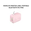 MARKLIFE PRINTER LABEL PORTABLE BLUETOOTH M1 PINK 1Y - Variant 1