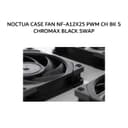 NOCTUA CASE FAN NF-A12X25 PWM CH BK S (1X 120MM CH.BK.S + 450-2000RPM) CHROMAX BLACK SWAP 6Y - Image 1