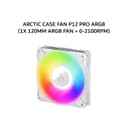 ARCTIC CASE FAN P12 PRO ARGB (1X 120MM ARGB FAN + 0-2100RPM) WHITE 6Y - Variant 1