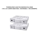 THERMALTAKE CASE FAN SWAFAN EX12 ARGB 3 IN 1 (3X 120MM ARGB FANS + REVERSIBLE + 500-2000RPM) WHITE 2Y - Image 1
