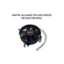 DIGITAL ALLIANCE CPU AIR COOLER DA1700 FOR INTEL LGA115X / LGA1200/ LGA1700 1Y - Variant 1