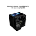 GAMDIAS CPU AIR COOLER BOREAS M2-61L DUAL TOWER (2X 120MM BLACK FAN + 6 HEATPIPES + 4.3 INCH LCD DISPLAY) BLACK 2Y - Variant 1