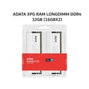 ADATA XPG RAM LONGDIMM DDR4 32GB (16GBX2) 3200MHZ GAMMIX D35 WHITE - Image 1