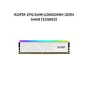 ADATA XPG RAM LONGDIMM DDR4 64GB (32GBX2) 3200MHZ SPECTRIX D35G RGB WHITE - Image 1