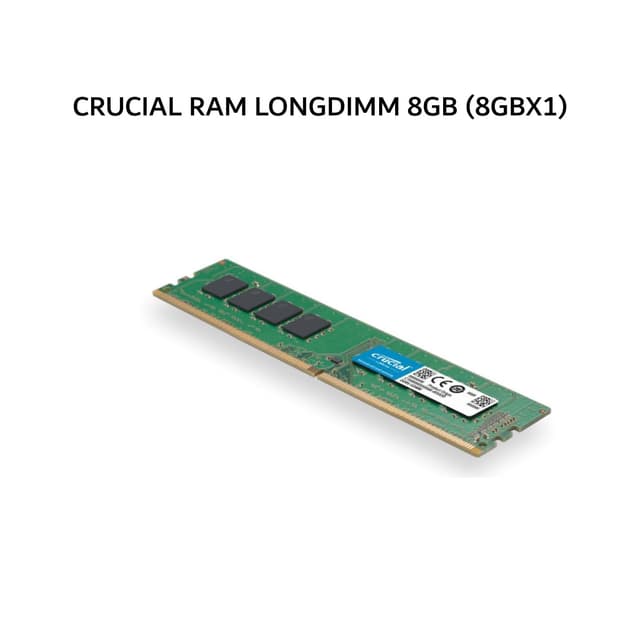 CRUCIAL RAM LONGDIMM 8GB (8GBX1) DDR4 3200MHZ