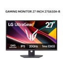 LG GAMING MONITOR 27 INCH 27G610A-B IPS QHD 1440P 1MS 200HZ HDR400 HDMI+DP ERGONOMICS 3Y - Variant 1