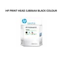 HP PRINT HEAD 3JB06AA BLACK COLOUR - Variant 1