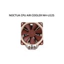 NOCTUA CPU AIR COOLER NH-U12S (1X 120MM NF-F12 PWM FAN + 5 HEATPIPES) BROWN 6Y - Variant 1