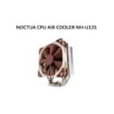 NOCTUA CPU AIR COOLER NH-U12S (1X 120MM NF-F12 PWM FAN + 5 HEATPIPES) BROWN 6Y - Image 1