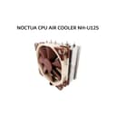 NOCTUA CPU AIR COOLER NH-U12S (1X 120MM NF-F12 PWM FAN + 5 HEATPIPES) BROWN 6Y - Image 2