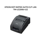 EPSON DOT MATRIX AUTO CUT LAN TM-U220IIB-432 2Y - Image 2
