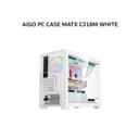 AIGO PC CASE MATX C218M (3X 120MM ARGB FANS) WHITE - Image 2