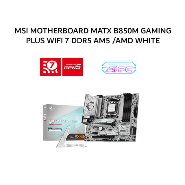MSI MOTHERBOARD MATX B850M GAMING PLUS WIFI 7 DDR5 AM5 /AMD WHITE 3X