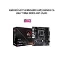 ASROCK MOTHERBOARD MATX B650M PG LIGHTNING DDR5 AM5 /AMD - Variant 1