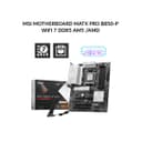 MSI MOTHERBOARD MATX PRO B850-P WIFI 7 DDR5 AM5 /AMD 3X - Variant 1