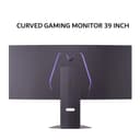 LG CURVED GAMING MONITOR 39 INCH 39GX950B-B TANDEM OLED DUAL MODE 5K-2K 2160P 0.03MS 165HZ-330HZ USB-C AI SOUND ERGONOMIC 3Y - Image 1