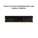 TEAM ELITE RAM LONGDIMM DDR4 16GB (16GBX1) 3200MHZ - Variant 1
