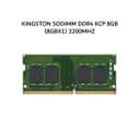 KINGSTON SODIMM DDR4 KCP 8GB (8GBX1) 3200MHZ - Variant 1