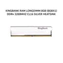 KINGBANK RAM LONGDIMM 8GB (8GBX1) DDR4 3200MHZ CL16 SILVER HEATSINK - Variant 1