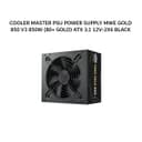 COOLER MASTER PSU POWER SUPPLY MWE GOLD 850 V3 850W (80+ GOLD) ATX 3.1 12V-2X6 BLACK 5Y - Variant 1
