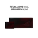 ASUS GAMING MOUSEPAD ROG SCABBARD II XXL (900X400X3MM) BLACK - Variant 1