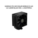 GAMDIAS CPU AIR COOLER BOREAS E2-410 / E2-410 (1X 120MM BLACK FAN + 4 HEATPIPES) BLACK 2Y - Variant 1