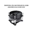DEEPCOOL CPU AIR COOLER CK-11508 LGA1200/1151/1150/1155 (1X 92MM BLACK FAN) BLACK 1Y - Variant 1