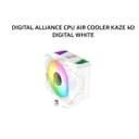 DIGITAL ALLIANCE CPU AIR COOLER KAZE 4D DIGITAL WHITE 1Y - Variant 1
