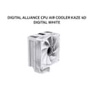 DIGITAL ALLIANCE CPU AIR COOLER KAZE 4D DIGITAL WHITE 1Y - Image 1