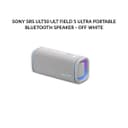 SONY SRS ULT50 ULT FIELD 5 ULTRA PORTABLE BLUETOOTH SPEAKER - OFF WHITE - Variant 1