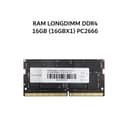 DIGITAL ALLIANCE RAM LONGDIMM DDR4 16GB (16GBX1) PC2666 - Variant 1