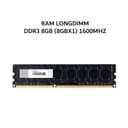 DIGITAL ALLIANCE RAM LONGDIMM DDR3 8GB (8GBX1) 1600MHZ - Variant 1