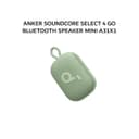 ANKER SOUNDCORE SELECT 4 GO BLUETOOTH SPEAKER MINI A31X1 - GREEN - Variant 1