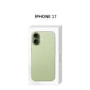 APPLE IPHONE 17 256GB SAGE GRS RSMI INDONESIA GDN - Variant 1