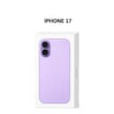 APPLE IPHONE 17 256GB LAVENDER GRS RSMI INDONESIA DIGIMAP - Variant 1