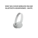 SONY WH-CH520 / WH CH520 WIRELESS ON-EAR BLUETOOTH HEADPHONES - WHITE - Variant 1